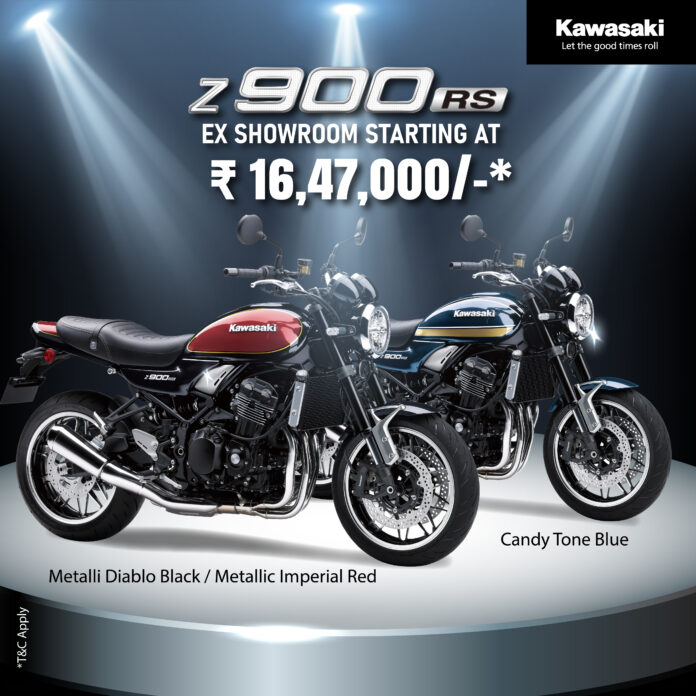 2023 Kawasaki Z900RS India Launch Price Revealed