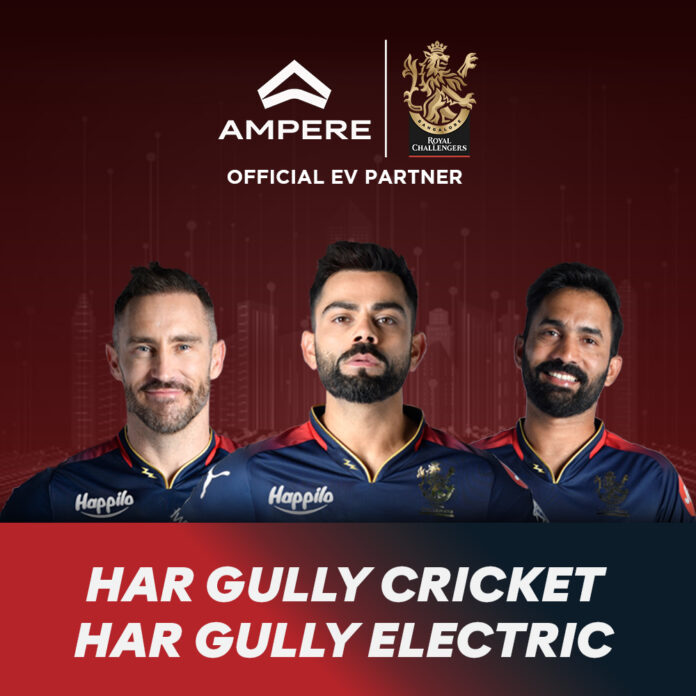RCB AMP City Electric 3 players face 1