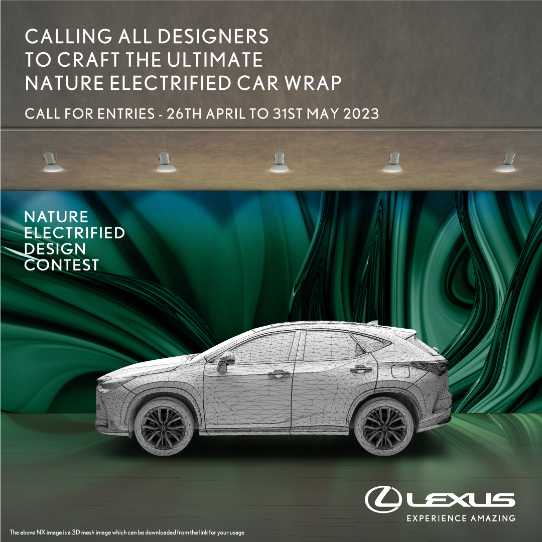 Lexus Earth Day Contest