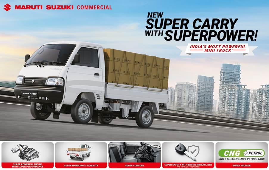 Now 2023 Maruti Super Carry Also Comes With 1.2l Motor