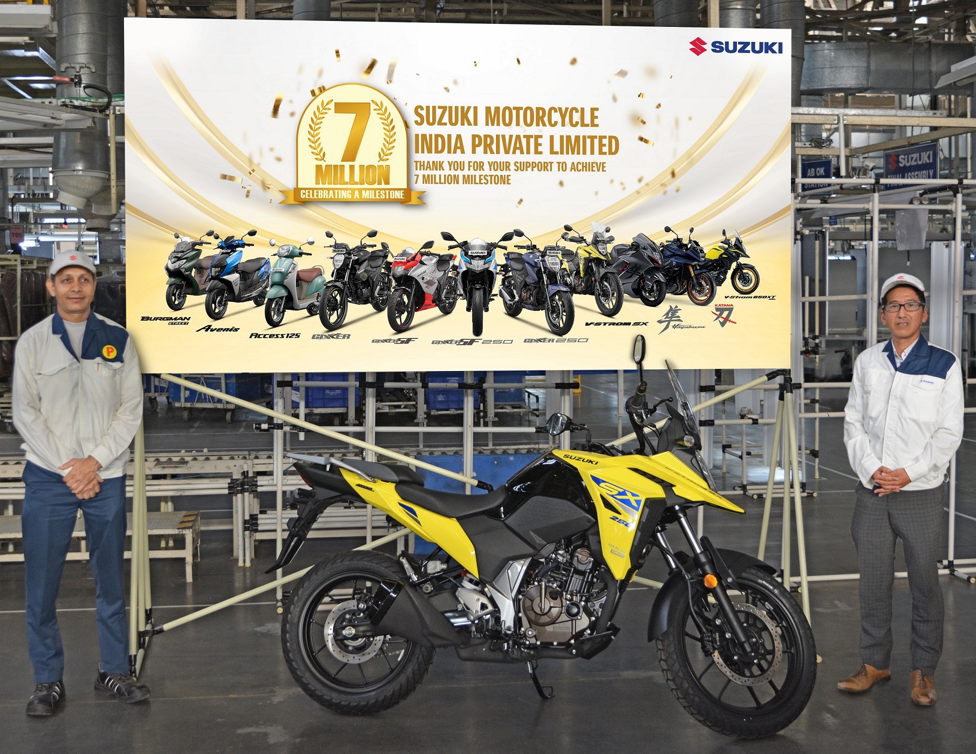 Suzuki Motorcycle India rolls out its 7 millionth vehicle