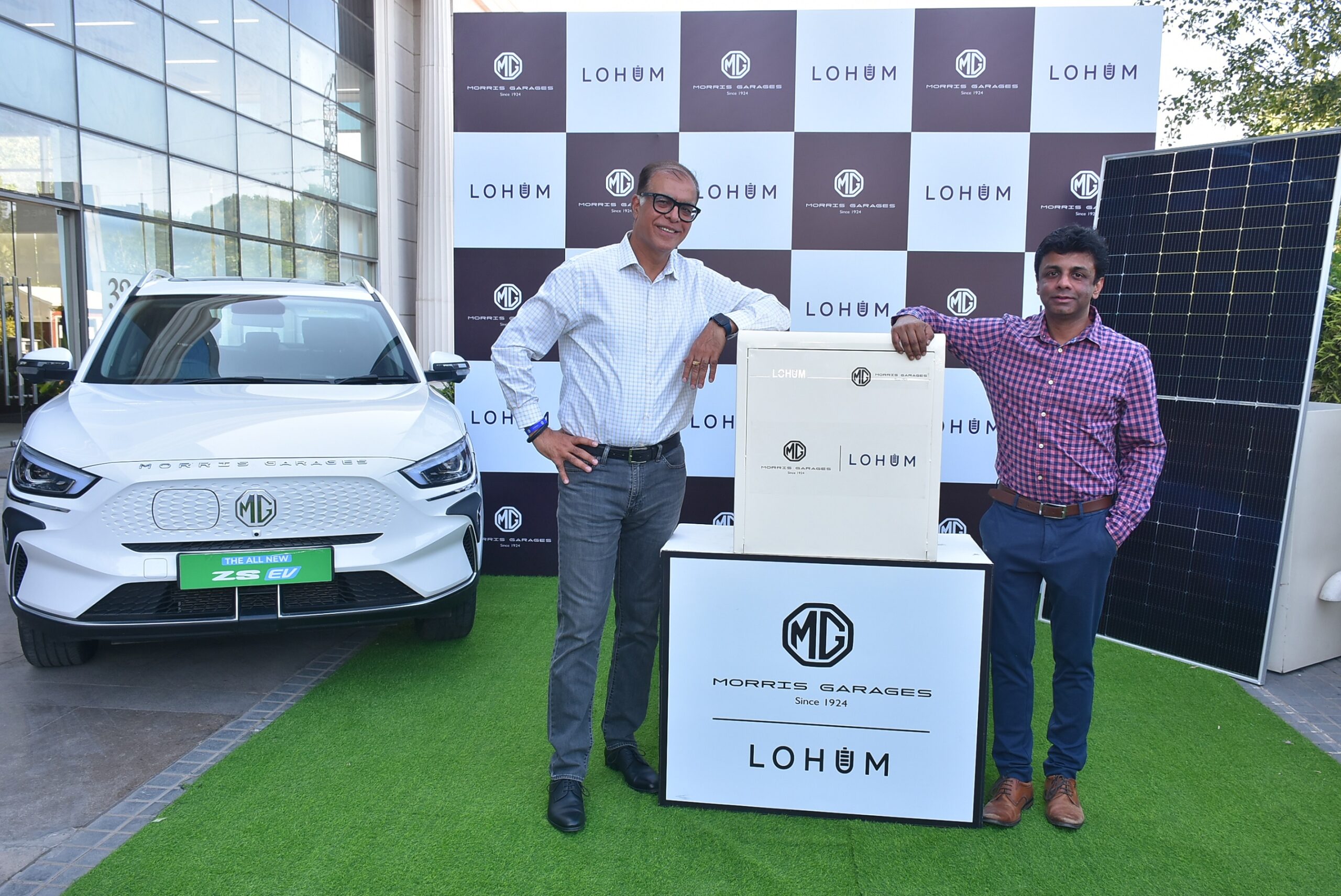 MG Motor Parnters With LOHUM For Recycled EV Batteries Usage