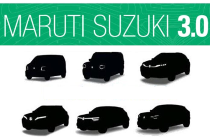 _maruti_vision_3