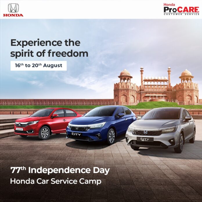 Honda Independence Day Service Camp Announced