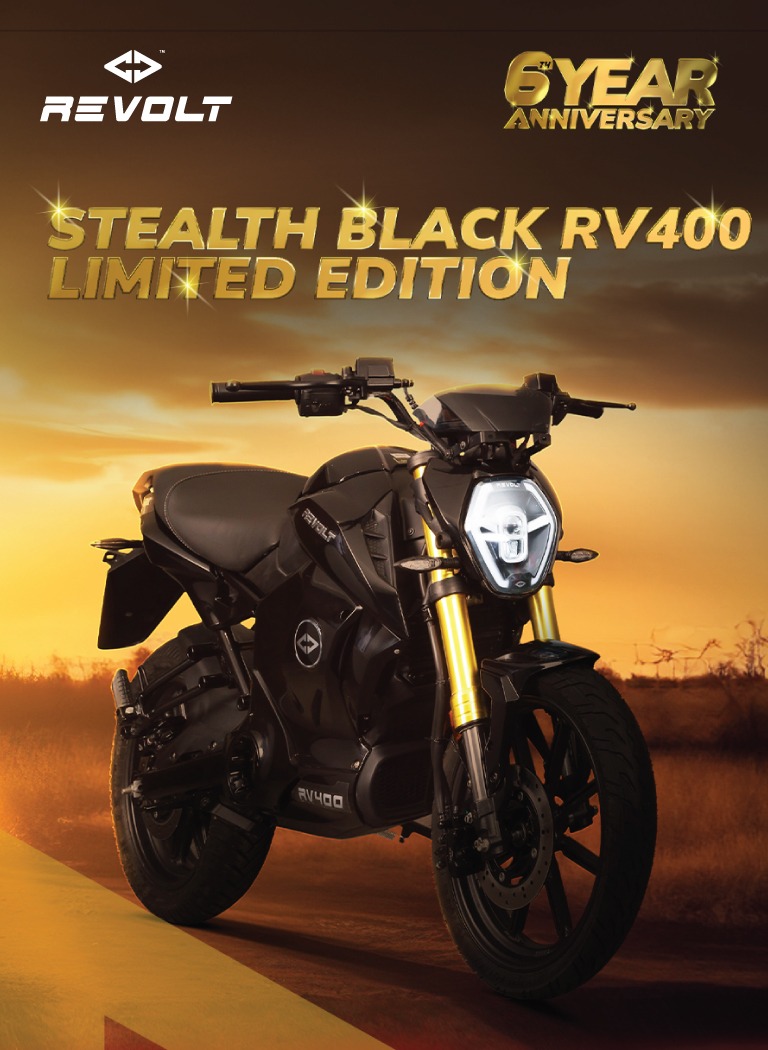 Limited Edition RV400 Stealth Black Colour Launched