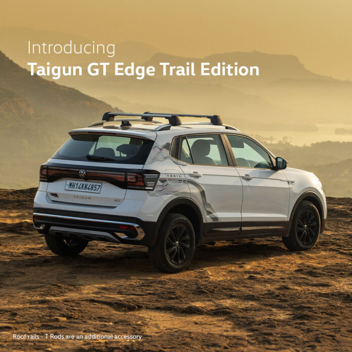 Volkswagen Taigun Trail Edition Launched With One Special Thing! (4)