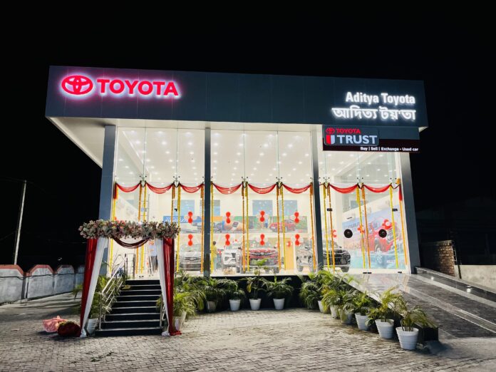 Inauguration of Aditya Toyota, Tezpur(3)