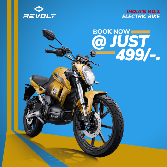 Revolt Lightning Yellow RV400 Launched