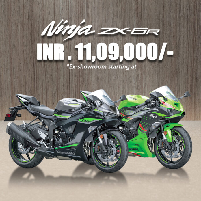 2024 Kawasaki Ninja ZX6R India Launch Price Is Same As Before!