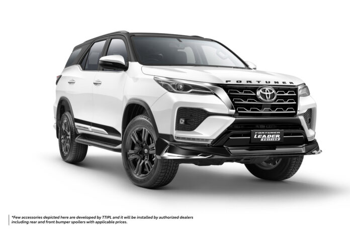 2024 Toyota Fortuner LEADER EDITION Launched In India