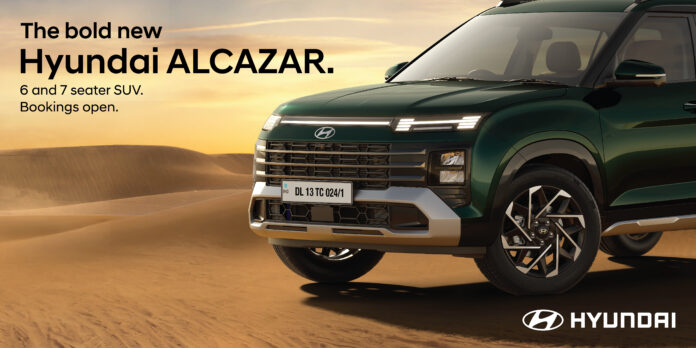 2024 Hyundai Alcazar Revealed With Bold New Style And Colors (1)