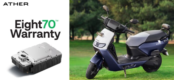 Ather Energy Launches Eight70TM Warranty Pack