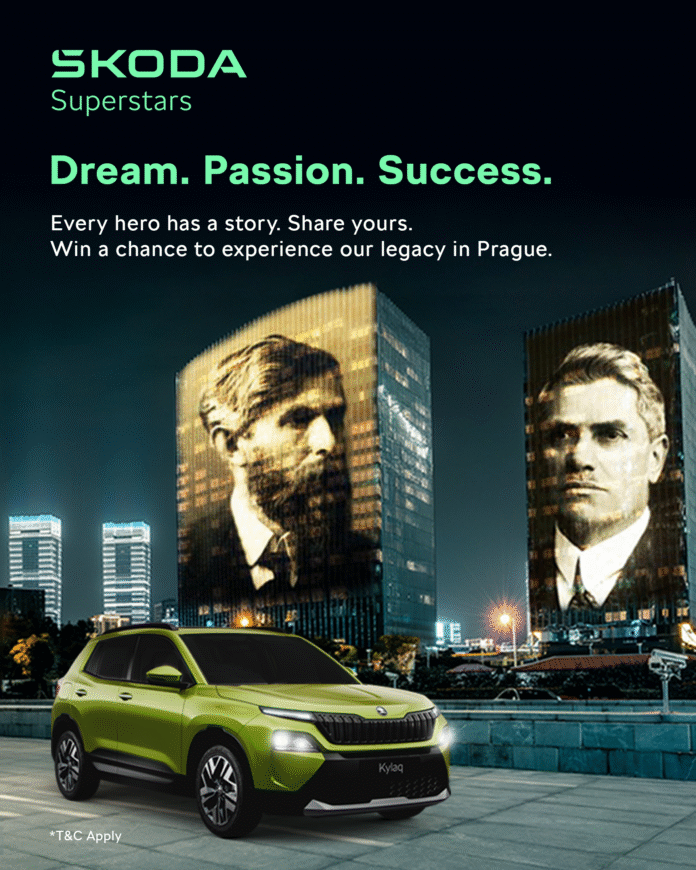 Skoda Superstars - 1