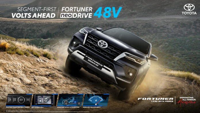 Toyota Fortuner and Legender Mild Hybrid India Launch Price Revealed!