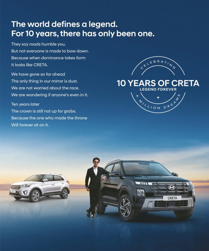 Hyundai Creta Completes 10 Years - Celebration Announced