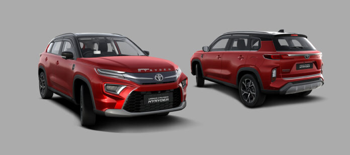 Toyota Urban Cruiser Hyryder Prestige Package Launched