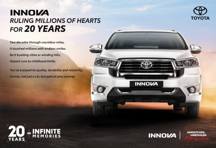 20 Years Celebration toyota Innova