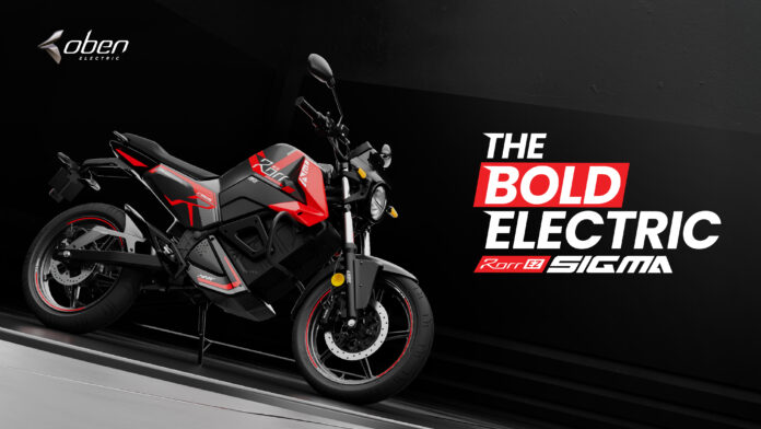 Rorr EZ Sigma - Electric oben
