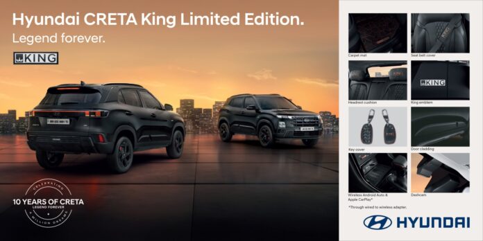 Hyundai CRETA King Limited Edition(1)