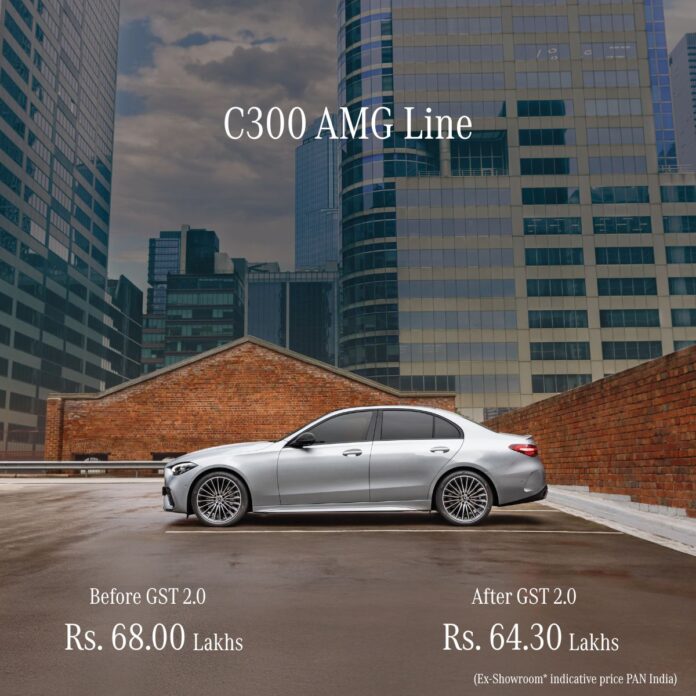 Mercedes India Car Price Post GST Reduction List Revealed! (3) Mercedes India Car Price Post GST Reduction List Revealed!