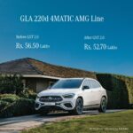 Mercedes India Car Price Post GST Reduction List Revealed!