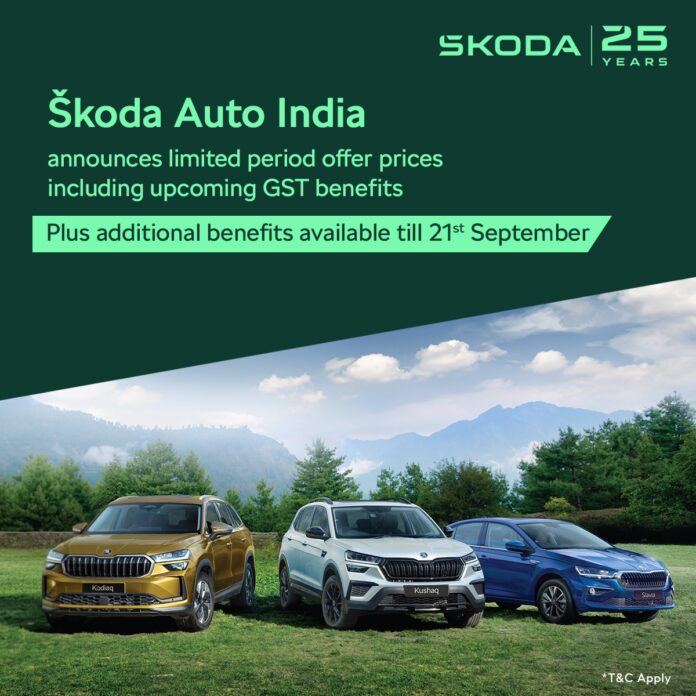 Skoda Cars India Announce Benefits & Instant GST Cut!