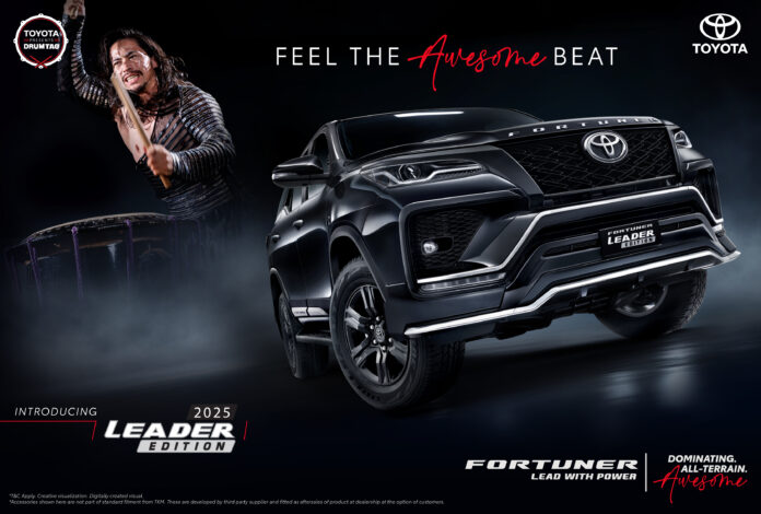 2026 Toyota New Fortuner LEADER EDITION Launched