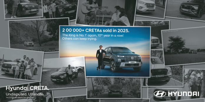 Hyundai CRETA Achieves Highest-Ever Annual Sales of 200000+ Units in a Calendar Year