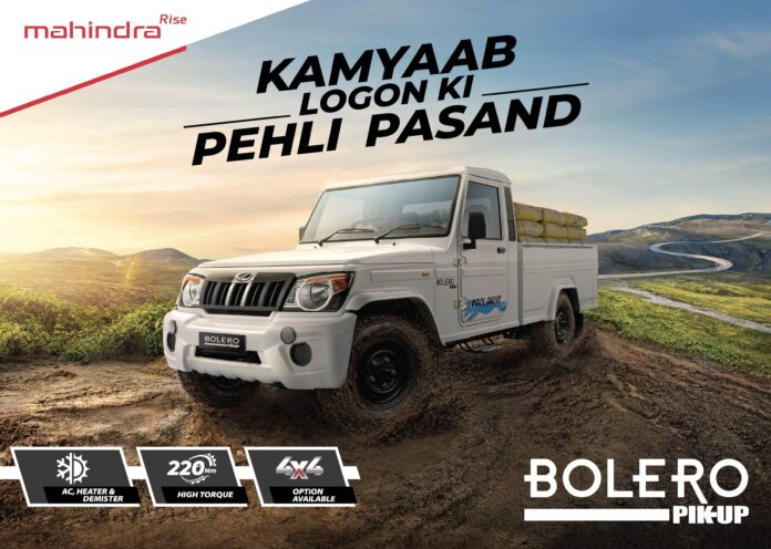 2026 Mahindra Bolero Camper and Bolero Pik-Up Range Launched
