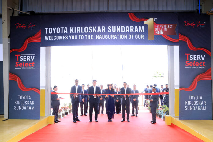 Toyota Kirloskar Sundaram InauguratesTSERV Select