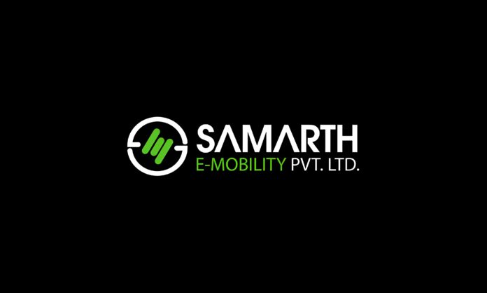 samarth e mobility