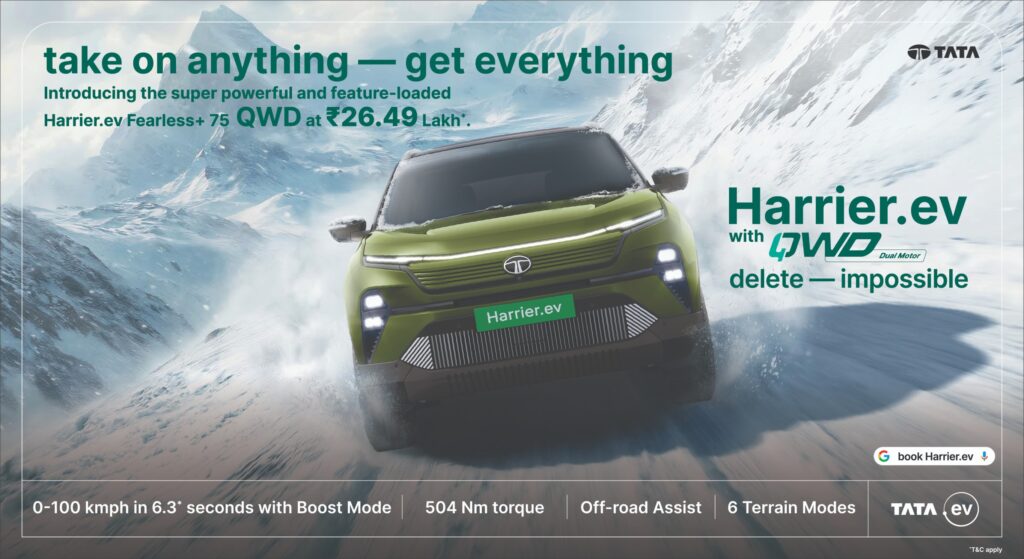 Tata Harrier EV QWD Fearless+ Variant Launched - 2.5 Lakh Cheaper AWD!
