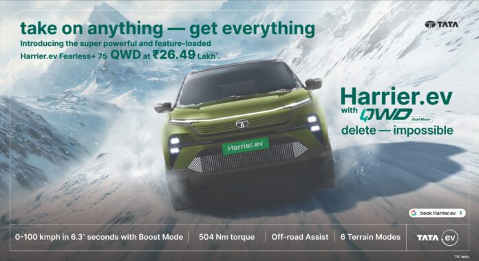 Tata Harrier EV QWD Fearless+ Variant Launched - 2.5 Lakh Cheaper AWD!