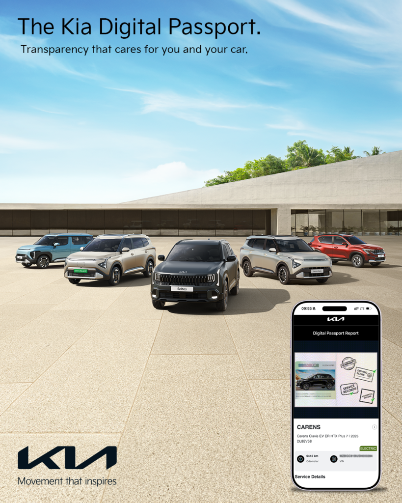 Kia Partners WIth Hybe Launches Digital Passport And 500 Workshops
