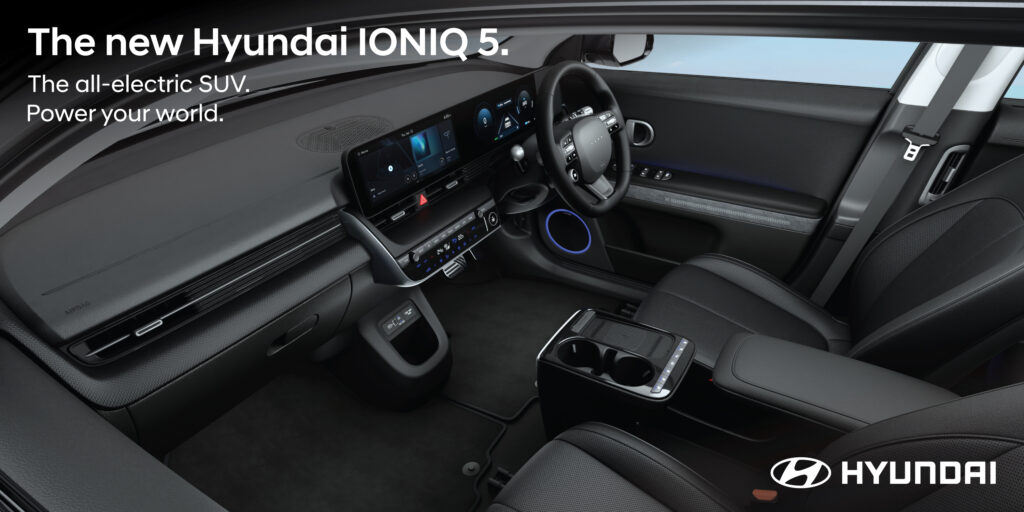 The new Hyundai IONIQ 5 - Walkthrough Cabin