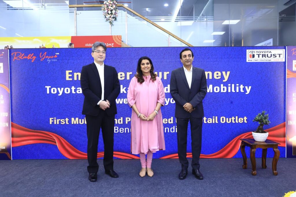 Toyota Kirloskar Sundaram Mobility Pvt Ltd inaugurates its first Multi-Brand Pre-Owned Car Retail Business Outlet in Bengaluru 2
