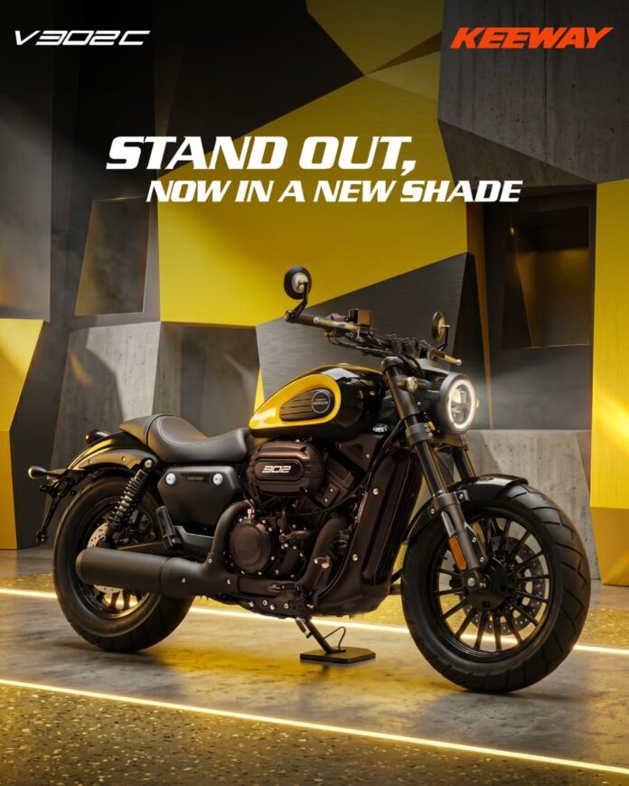 V302C - Yellow keeway