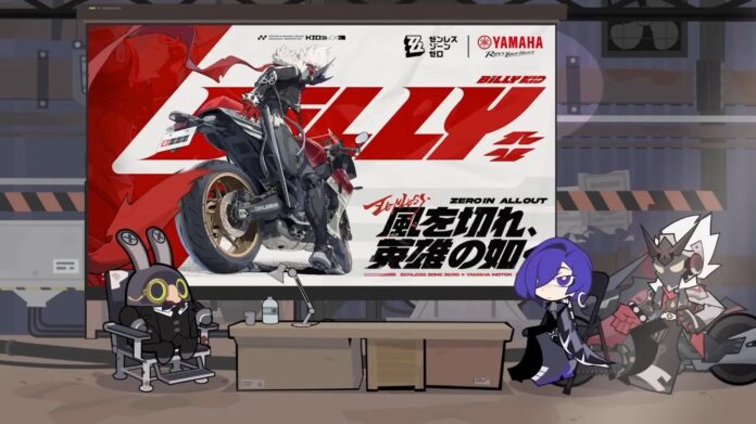 Yamaha Motor Collaborates with the popular action RPG Zenless Zone
