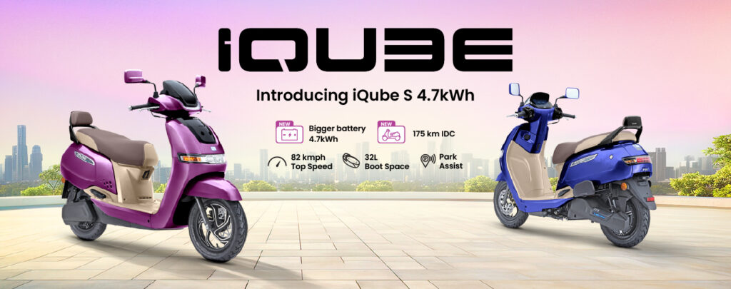 2026 TVS iQube S 4.7 kWh Launched In INdia!