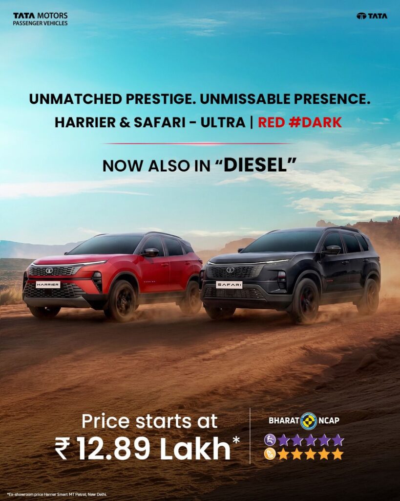 2026 Tata Harrier And Safari Diesel Get Even More High End Features!