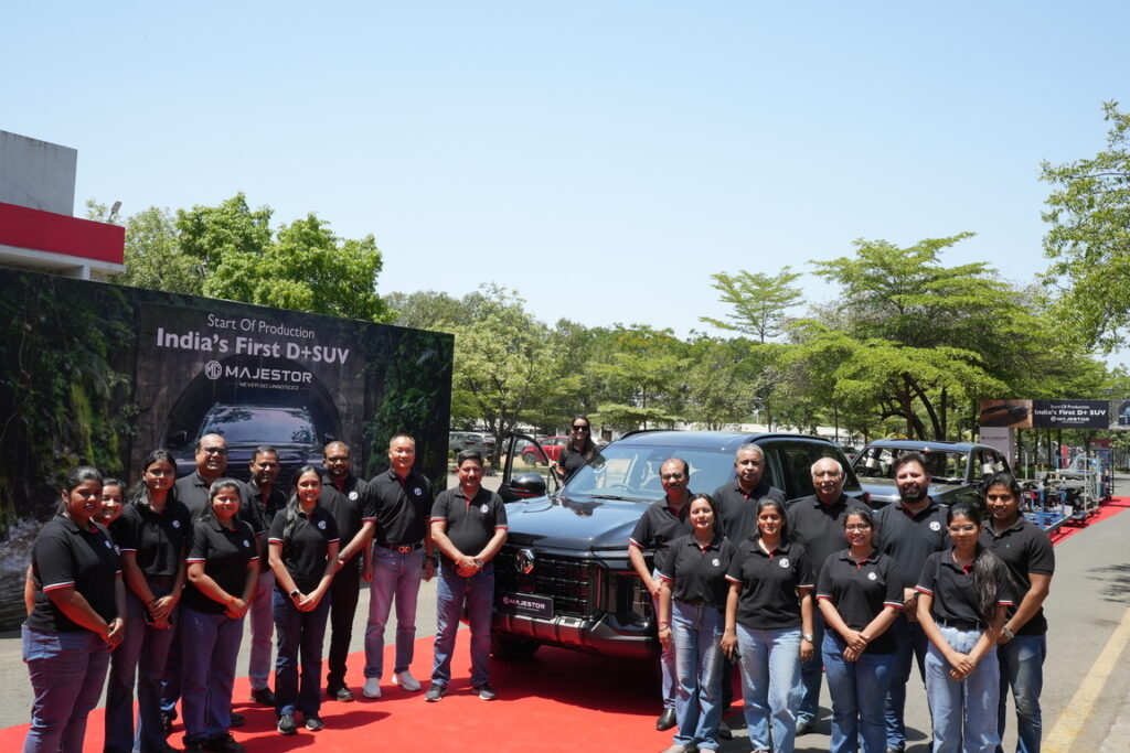 MG MAJESTOR Production Begins Before Launch