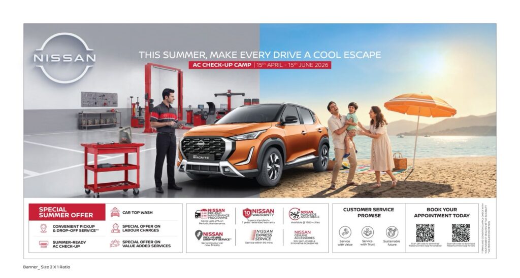 nissan-summer