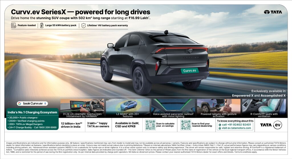 tata-Curvv-2026-ev (1)