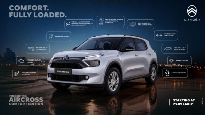 2026 Citroën Aircross Comfort Edition Launched (1)