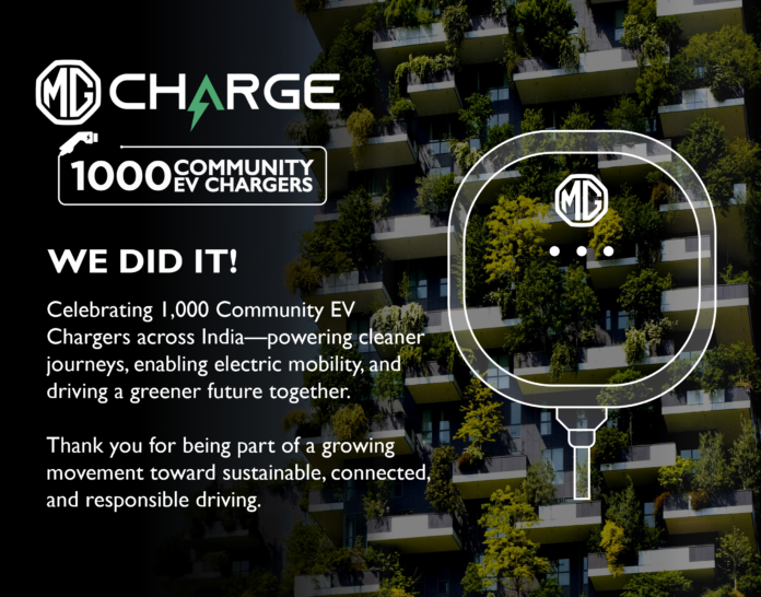 MG Charge