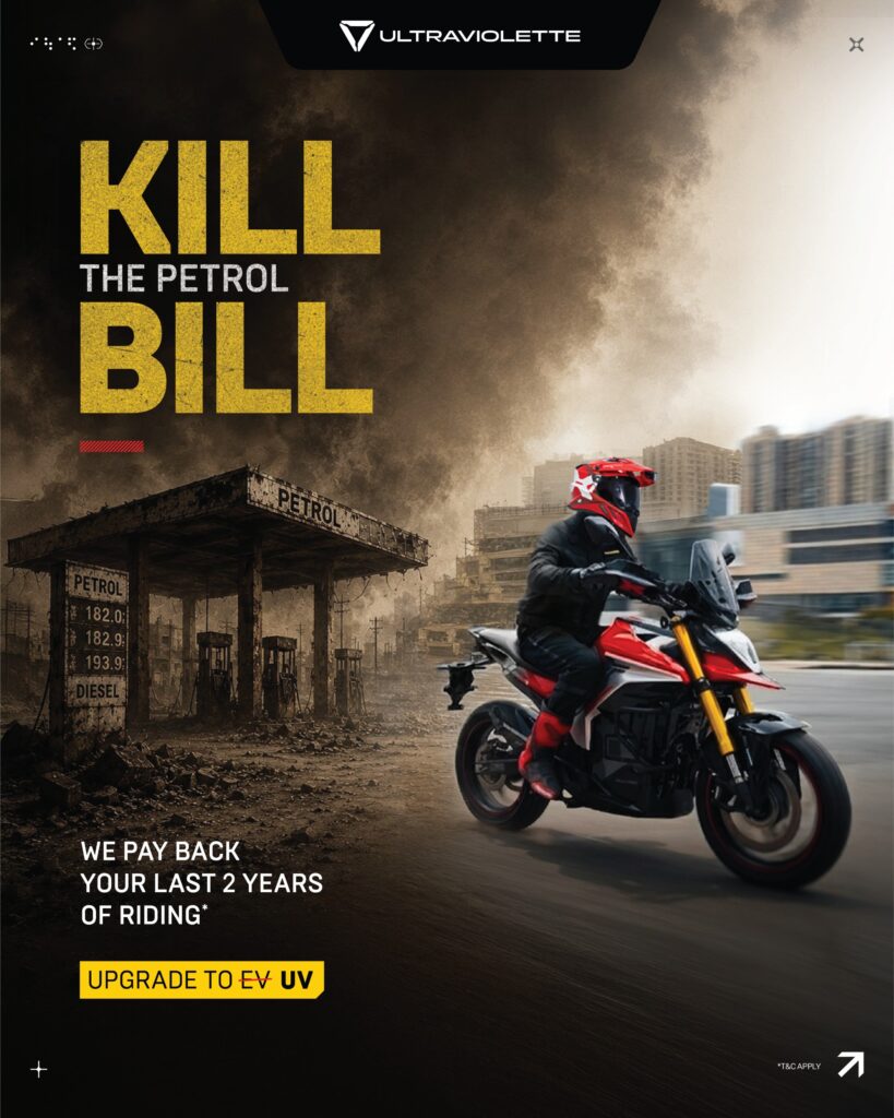 UV Kill the Petrol Bill (3)