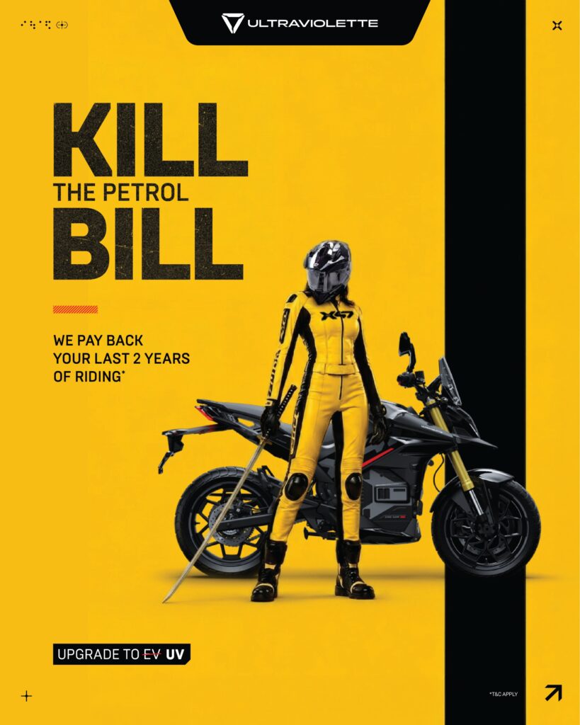 UV Kill the Petrol Bill (3)