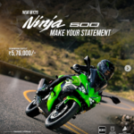 MY26 Kawasaki Ninja 500 E20 Compliant Variant Launched!