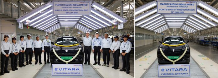 First vehicle roll out from Hansalpur plant D