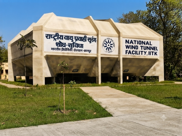 Image 3 - National Wind Tunnel Facility - IIT Kanpur